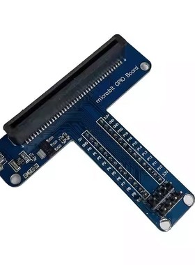 microbit 开发板 T型GPIO扩展板 micro:bit 面包板转接板 Python