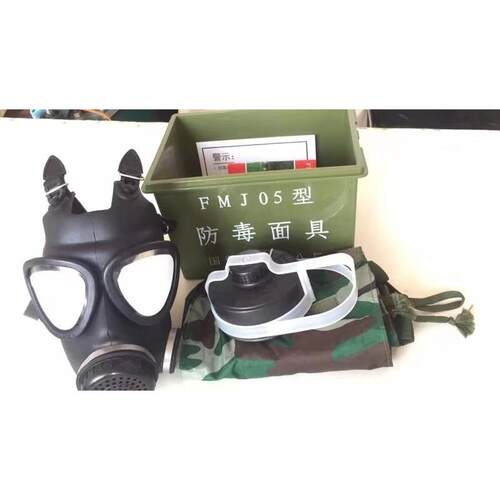 FMJ05防毒面具 民用消防面罩工业毒气毒烟型FMJ05面具