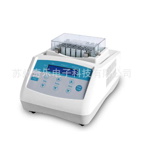 DTC-100/DTH-100干式恒温器干式恒温金属浴制冷热型干式恒温仪
