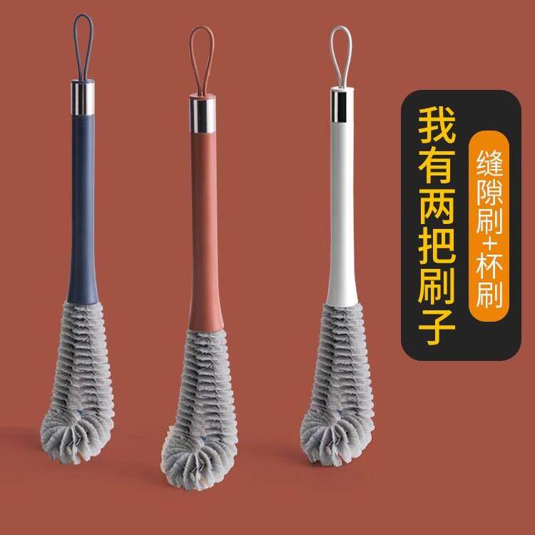 洗杯子专用刷子神器清洗豆浆机破壁机清洁刷茶杯长柄工具毛刷杯刷