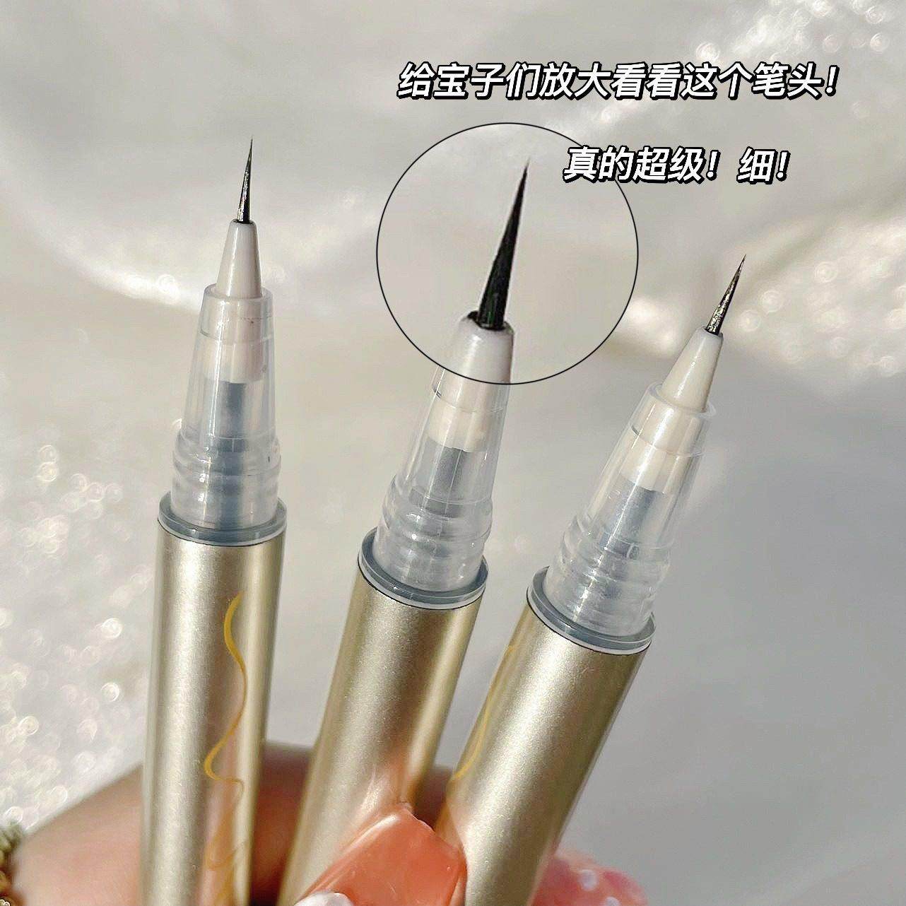 精雕眼线笔极细防水防汗外贸专柜不晕染新手液体卧蚕笔女持久自然,彩妆/香水/美妆工具,卧蚕笔,淘宝优惠券,粉丝福利购,淘宝优惠卷