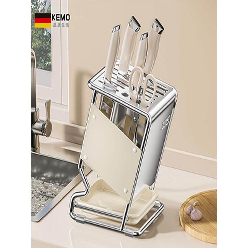 德国EA轻奢厨房刀架置物架新款不锈钢菜刀架一体刀具筷笼收纳架,厨房/烹饪用具,刀架,淘宝优惠券,粉丝福利购,淘宝优惠卷