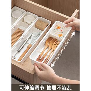 可伸缩抽屉不易弄乱。抽屉隔间储物箱。化妆品和厨房用具组织工艺