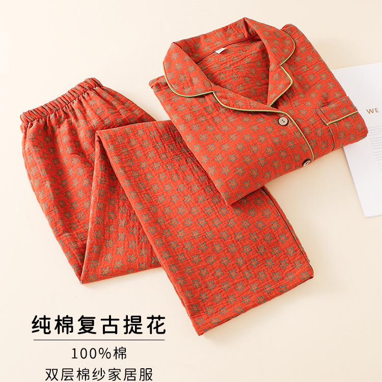 2026新款中国红复古色织提花双层纱布睡衣女士全棉长袖居家服
