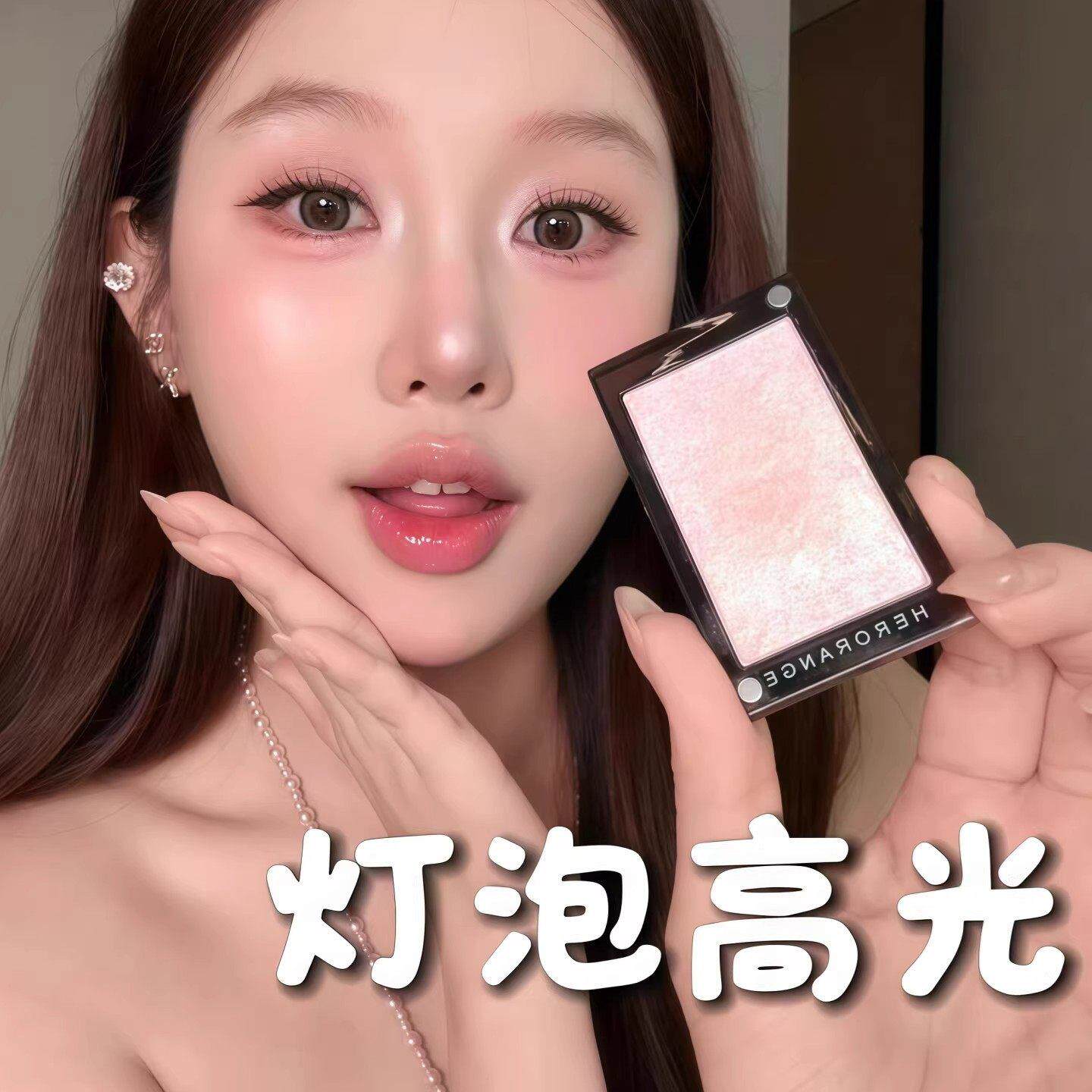 韩女水光肌高光！缎光闪粉提亮面部爆闪易上色持久生姜碎钻石眼头
