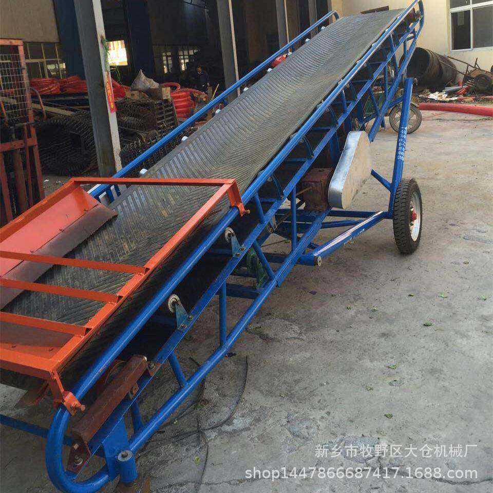 木片皮带传输带加工伸缩转向输送机水泥厂水泥装车大倾角输送机,搬运/仓储/物流设备,其他起重搬运设备,淘宝优惠券,粉丝福利购,淘宝优惠卷