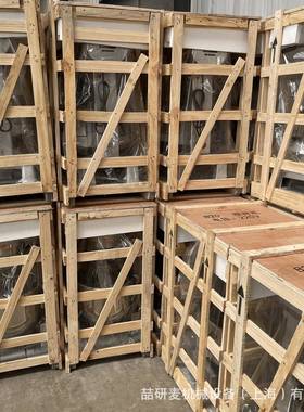 搅拌机厂家B20B30220v打蛋机高速食品搅拌机多功能和面机器