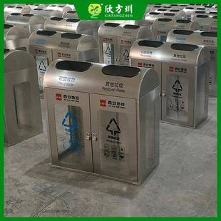 西安室内地铁站轨道交通透明防爆不锈钢分类垃圾桶金属立式果皮箱