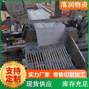 A3冷拔扁钢45号扁铁切割置物架规格全扁钢条配种块电镀数控下料