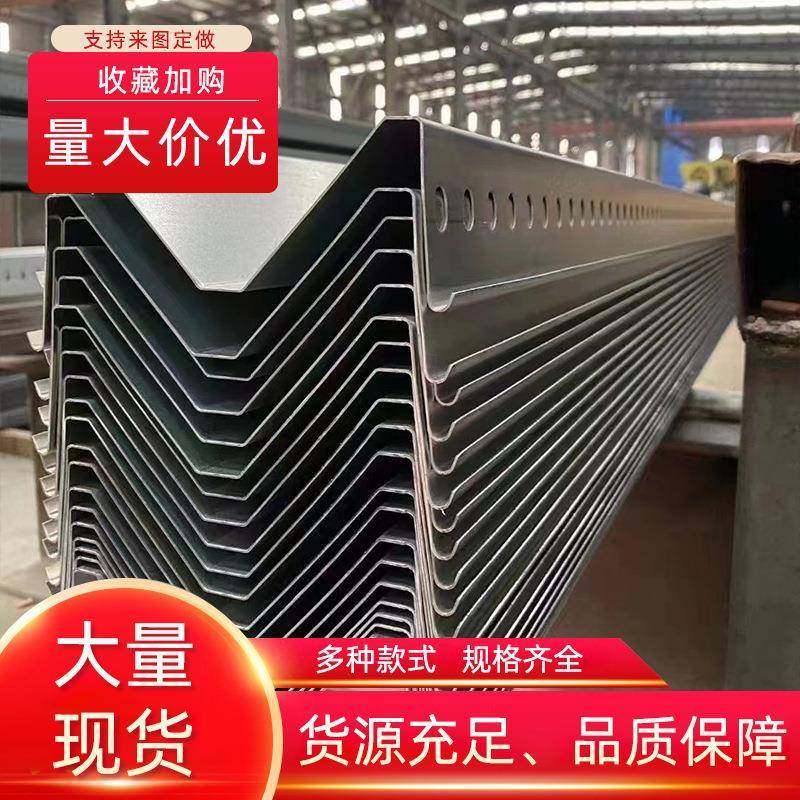 厂家热镀锌光伏水槽U型、W型、M型光伏导水槽光伏支架配件,标准件/零部件/工业耗材,光伏支架,淘宝优惠券,粉丝福利购,淘宝优惠卷