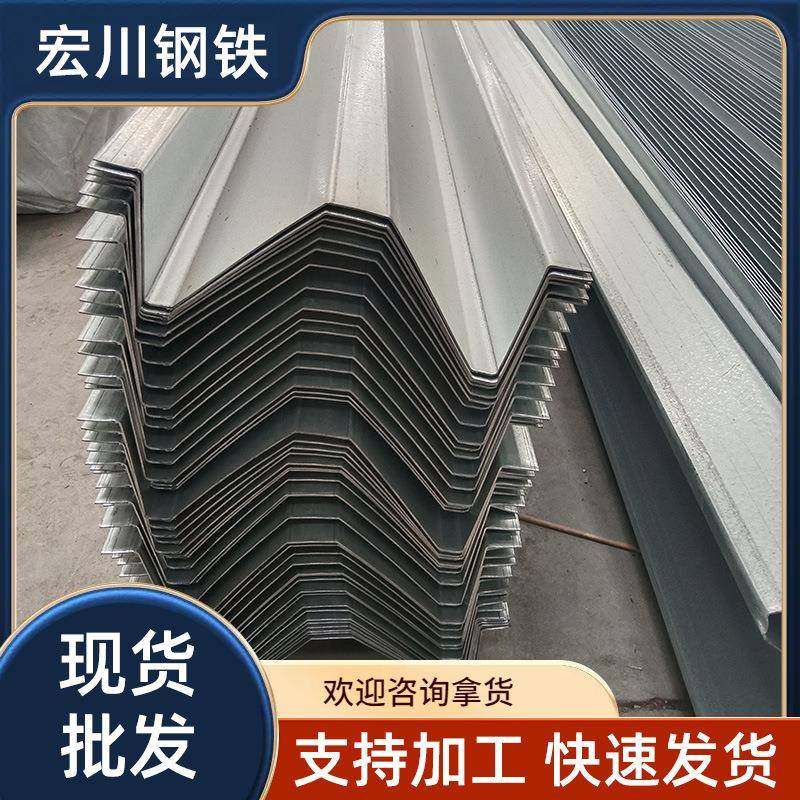 光伏水槽厂家现货热镀锌M型W型光伏水槽锌铝镁防水槽导水槽加工,标准件/零部件/工业耗材,光伏支架,淘宝优惠券,粉丝福利购,淘宝优惠卷