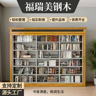 钢制图书馆书架层板可调加厚学校阅览室单双面资料架加厚落地书柜