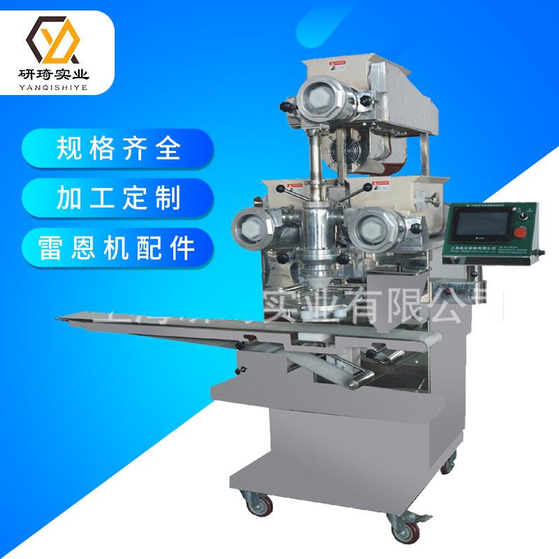 厂家供应雷恩机刀盘刀片料斗螺旋出料模具馅管模头非标加工定制