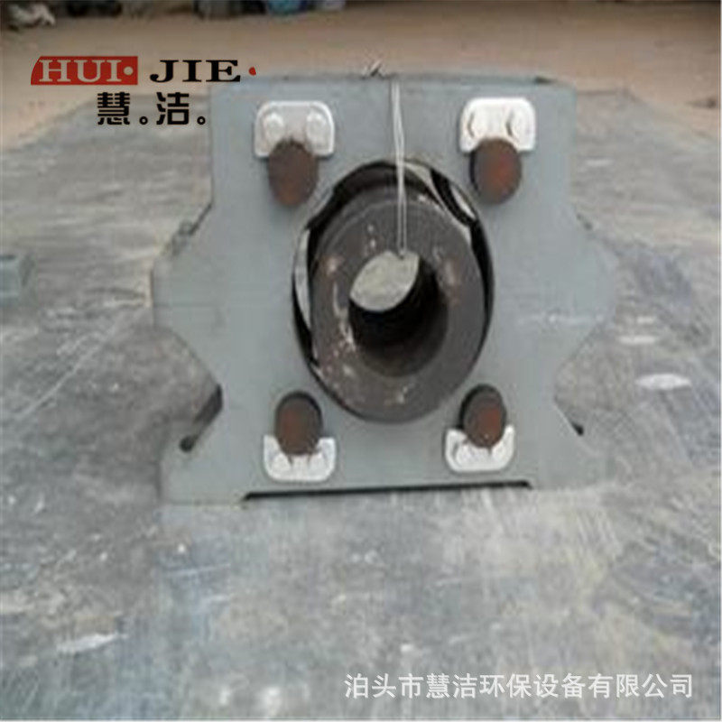 阴极阳极振打锤组件/F2-φ90抱箍电瓷瓶套转轴瓷缸尘中轴承电晕丝