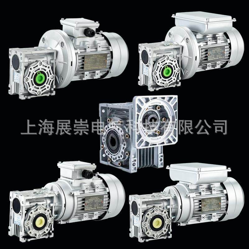 YS7124电机马达蜗杆减速机RV631:50