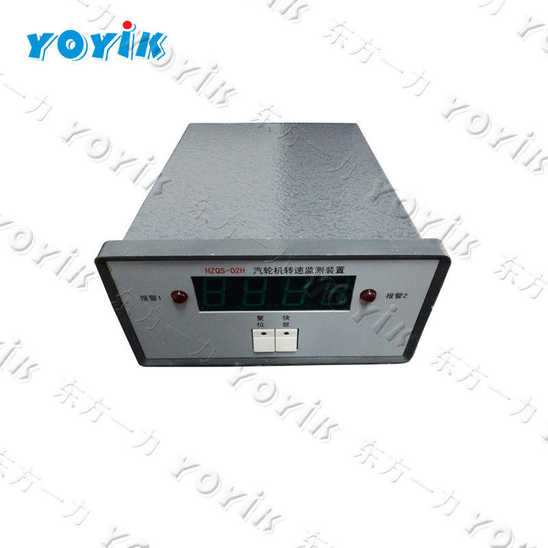 东方一力大屏转速表HZQW-03E