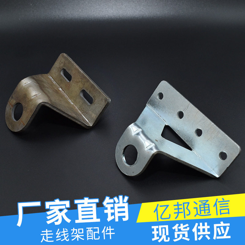 厂家直供走线架配件机房专用下件含螺栓电力缆排线桥架弱电桥架