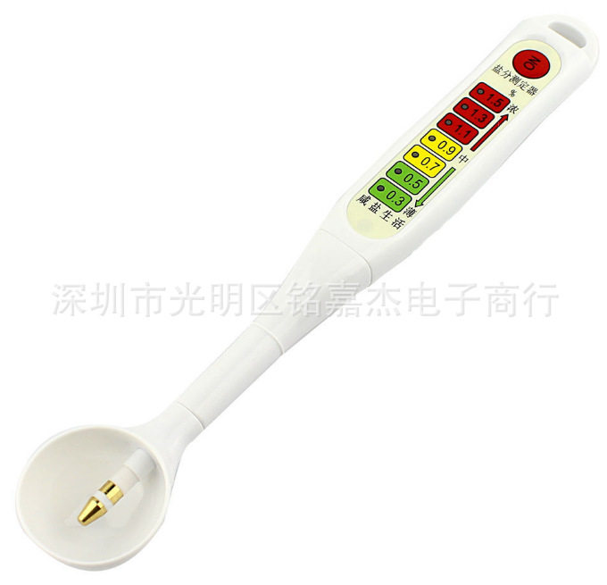 笔式电子盐度盐分浓度计菜汤咸淡浓度测性笔盐分测定器SA03