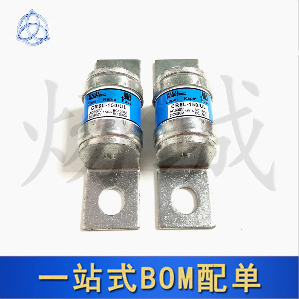 电子元件CR6L-150/UL快速熔断器MODULE原装拍前咨询