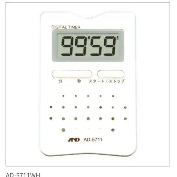 AND爱安得家用100分钟定时器AD-5711系列AD-5711WH