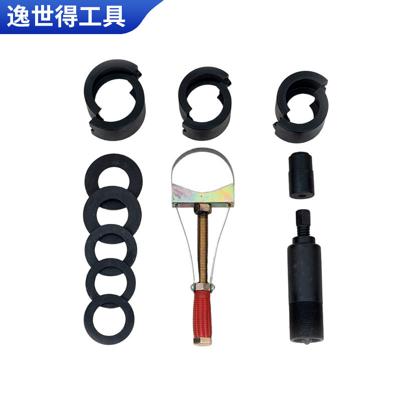 越野汽车差速锁轴承工具 轴承更换传动轴拆卸工具 大量现货