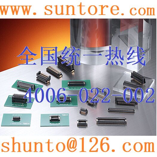 140PIN板对板浮动连接器生产厂家KEL进口接插件DY11-140S-1