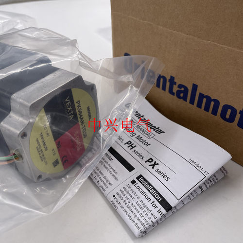 东方电机PK564AN-TG30 PK564AW-T30 PK564BN-TG30