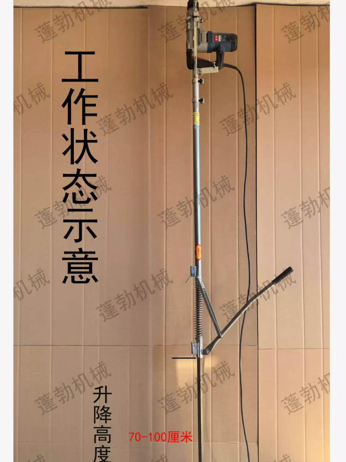 弹簧款电锤升降支架冲击钻支架伸缩折叠吊顶植筋木工打眼打孔神器