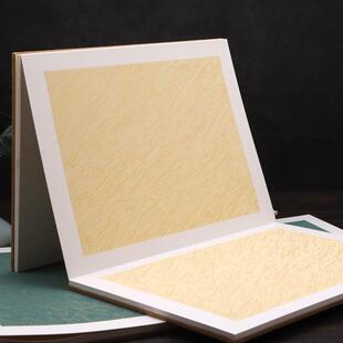 蜡染国展册页奏折式本子赤焰笺空白页223半生熟折软宣纸本楷小书