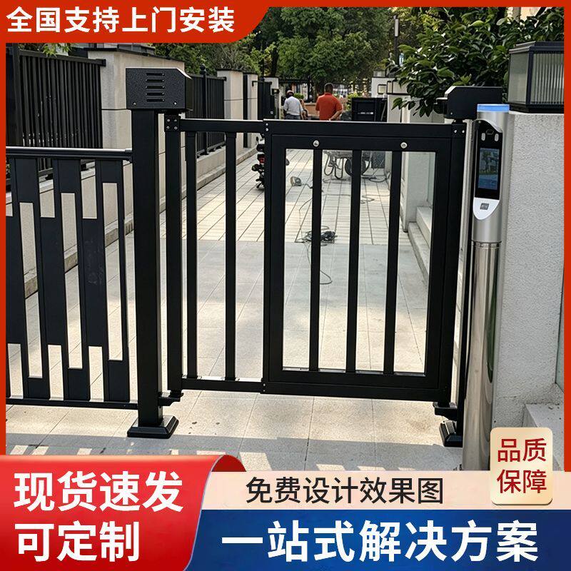 小区广告门人行通道道闸自动门禁系统人脸识别一体机电动栅栏小门