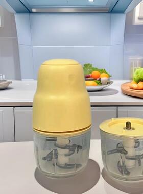 84618婴辅儿机家用电动机迷你食料理机榨汁米糊蔬菜多功能搅拌机