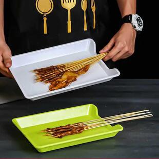 串串盘香盘子火锅店冰ELM箱展示托塑料烧烤串炸柜盘子摆盘展示盘