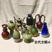 美静物彩薪火相传唐风写古韵青术花瓷生教具画HCO室专用陶陶罐10