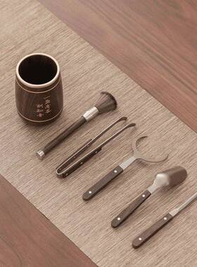 檀木茶道六君子茶夹铜套装黑茶功勺镊子泡65947茶工具夫茶具配件
