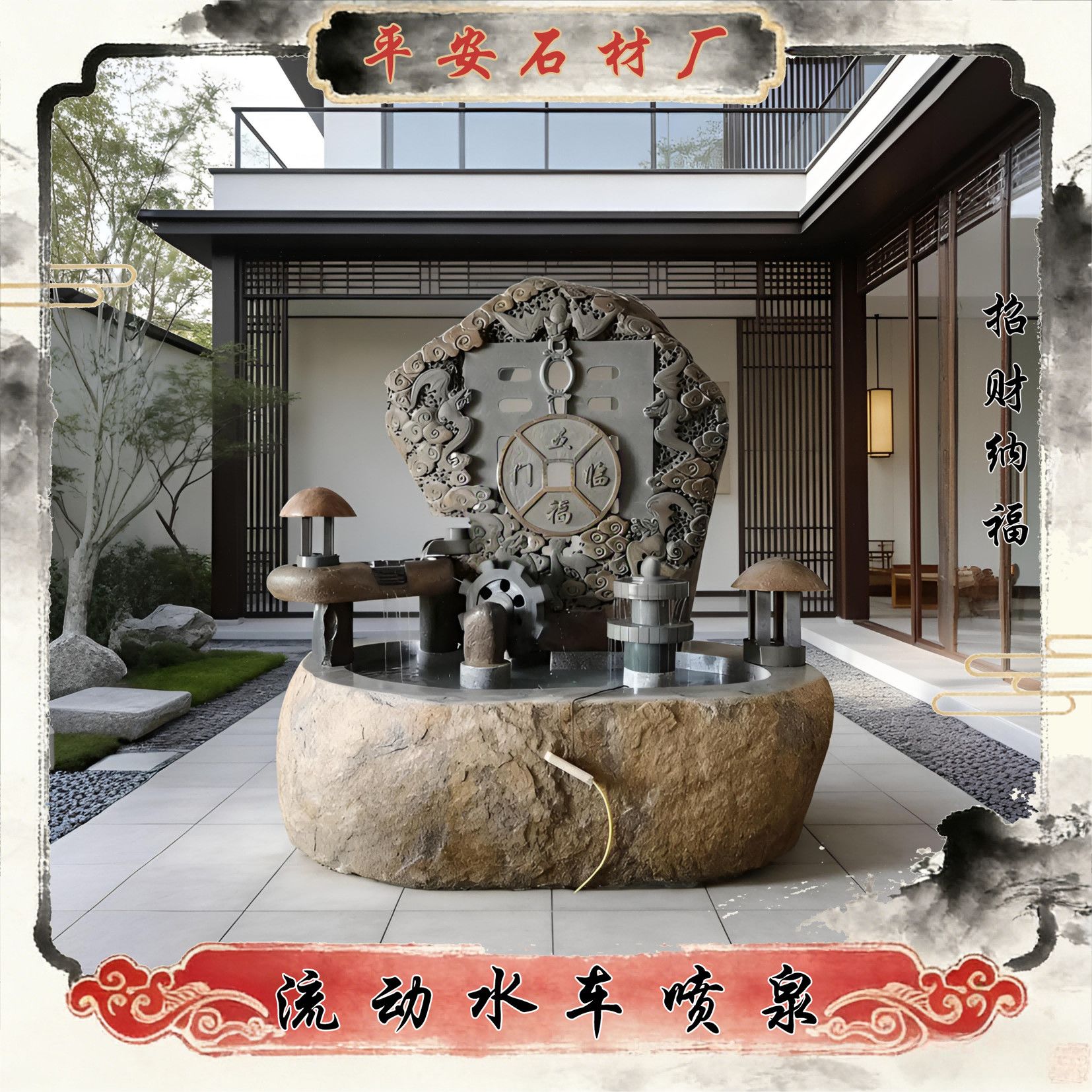 喷泉鹅卵石流水花岗岩摆件石雕水车庭院青石户外客厅景观鱼缸装饰