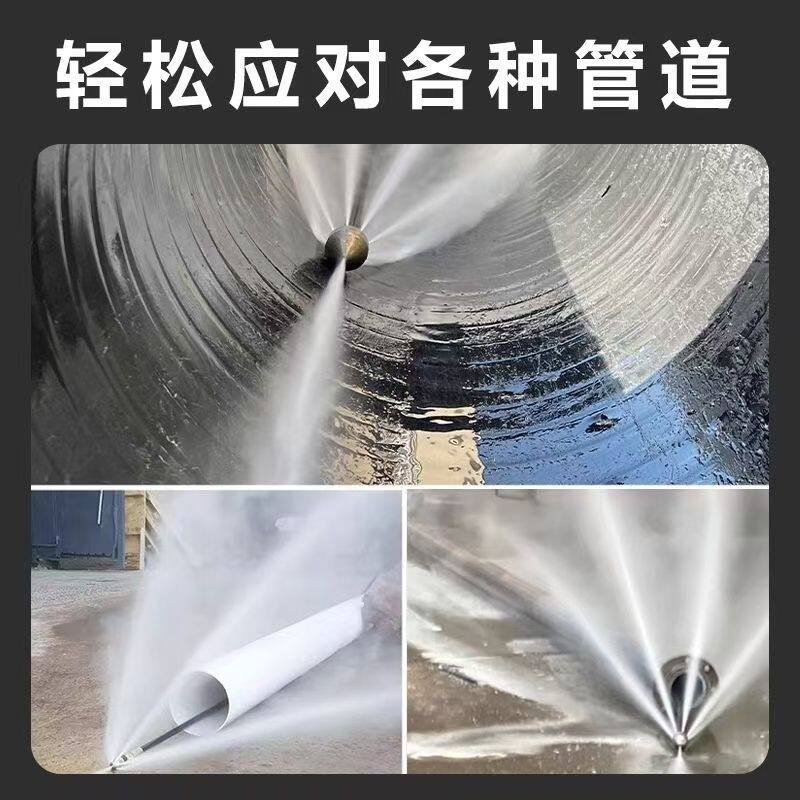 下水管道疏通耐高压加厚疏通管水老鼠清洗机可换多种接头疏通管