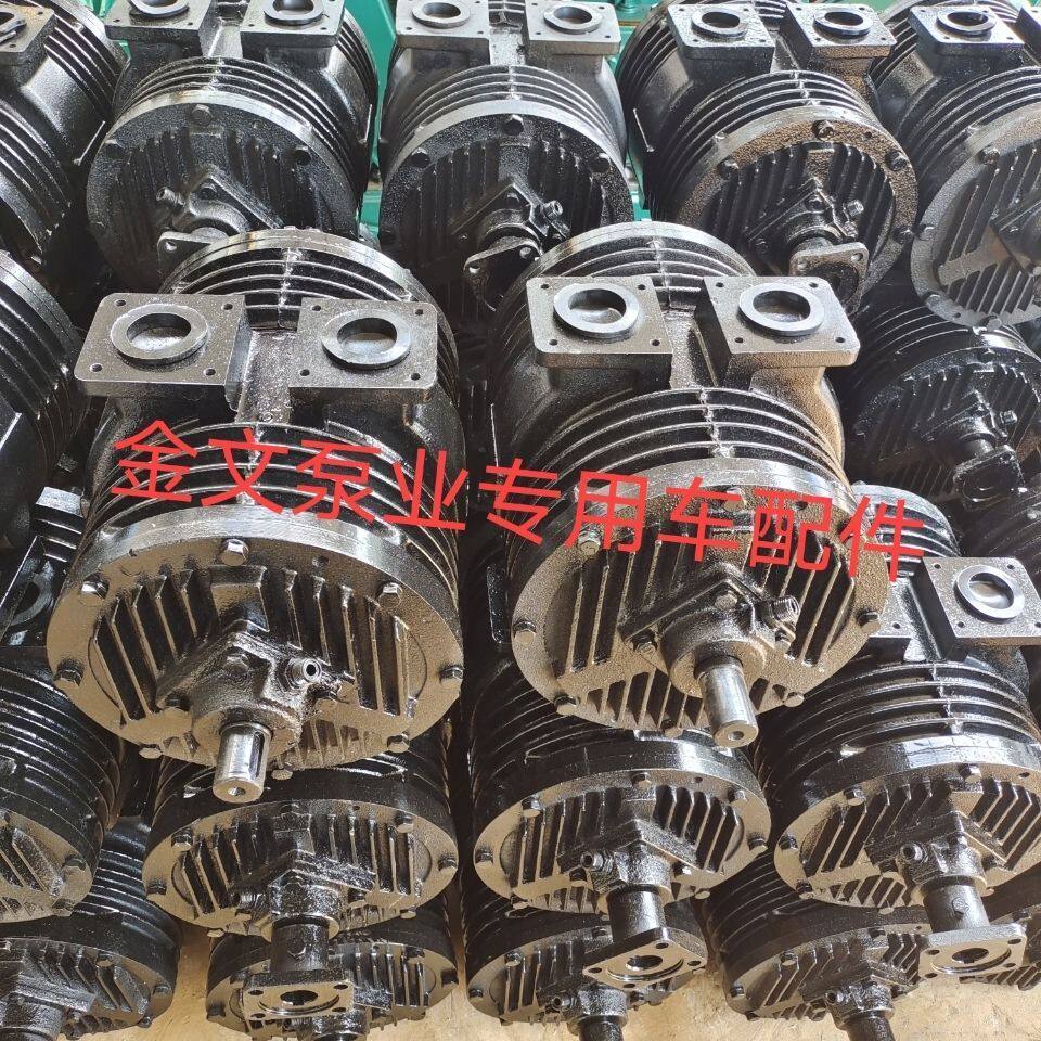 3吨5吨8吨10吨吸粪车吸污车真空泵吸污泵油循环吸粪泵配件齐全