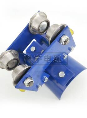 重机行车钢0号工1字钢滑车电缆滑车钢起瓦轮CH加厚加厚板蓝色拖缆