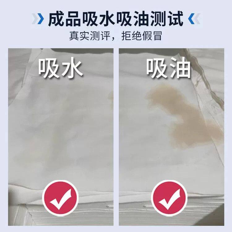 擦机布白色全新棉质工业抹布吸水吸油不掉毛涤棉大块布可水洗棉布