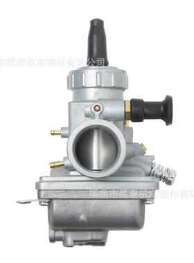 VDT125-ZGM24化油器ForD125/175TZR/TRX125RXIKNGRM65/80/8摩托5