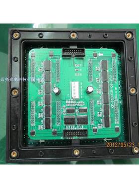 P10外全彩模组户P10户全彩屏户外HLL-P101全户彩电子屏外外高清显