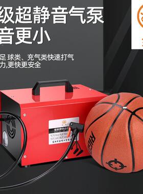 蜜音蜂超牌220V静电动充气机行车自汽车充气71872泵体育用品蓝球