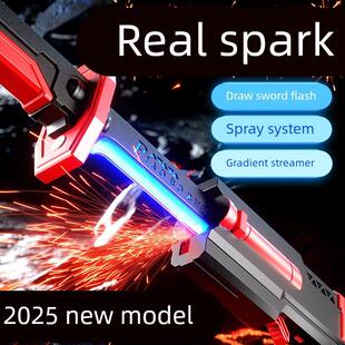 非特效自带火花光剑喷雾炫酷七彩流光拔刀剑儿童声光激光剑玩具男