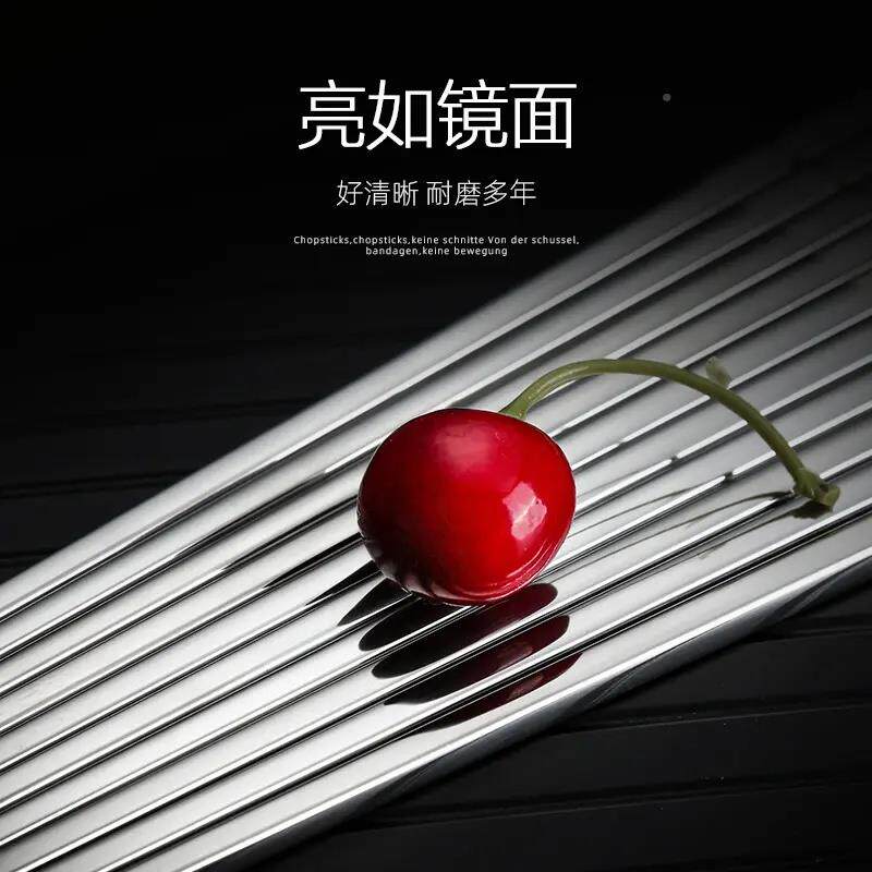 轻奢高档筷316不锈钢子防滑防79275隔热防烫中式餐具形家用方筷Z