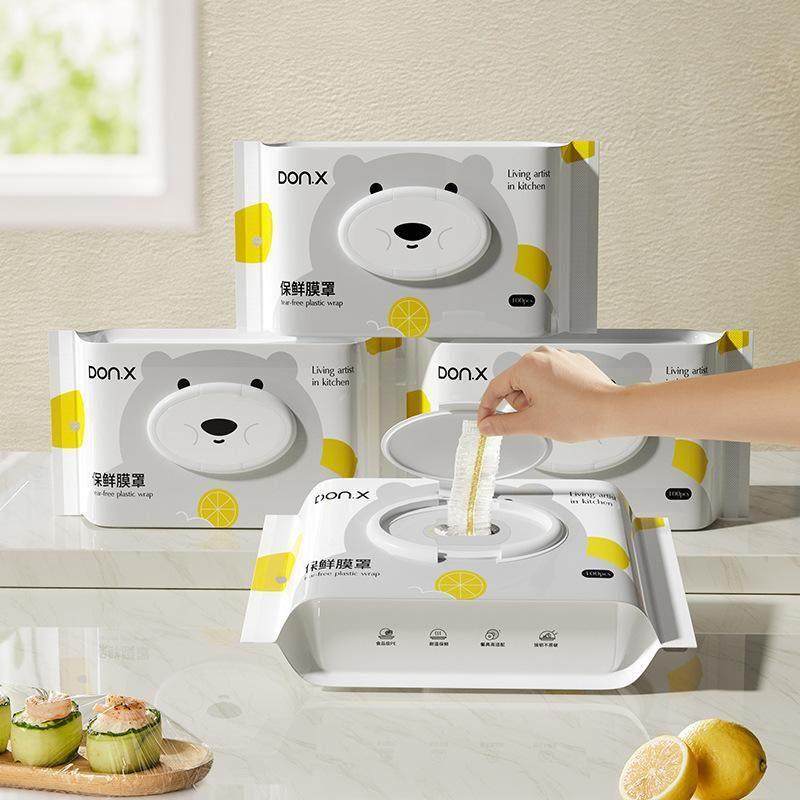 日本一次性保鲜膜套抽取式食品级PE加厚加大厨房碗碟罩透气保鲜袋,餐饮具,保鲜膜套,淘宝优惠券,粉丝福利购,淘宝优惠卷