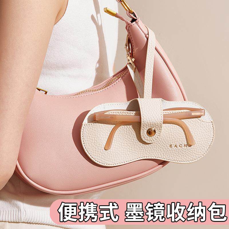 旅游太阳眼镜收纳袋防压便携眼镜包墨镜袋收纳架收纳挂包收纳盒