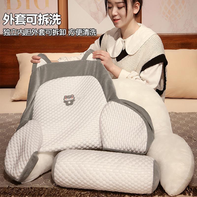 床上舒适靠！毛绒抱枕卧室床头靠枕办公室护腰靠垫沙发椅子靠凉感