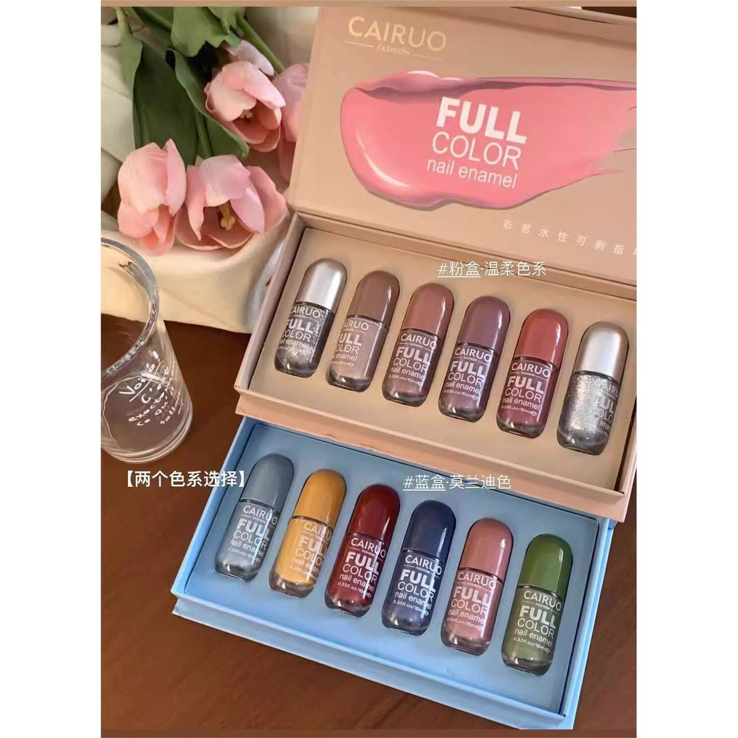 秋冬色系指甲油免烤持久快干2025年新款水性可撕拉无味莫兰迪裸色