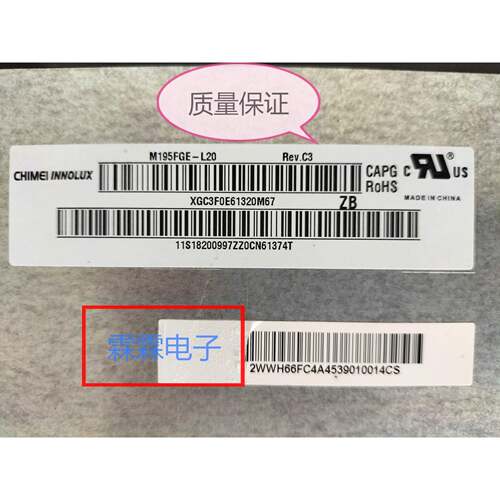 M195FGE-L20M195RTN01LM195WD1LTM200KT12KT10LM200WD3All屏幕