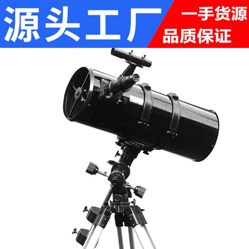 天文望远镜专业观星深空高清大口径800203EQ太空天文台5000成人倍